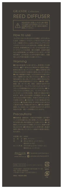 lifeonproducts MRU-63